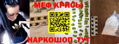 метадон Татарск