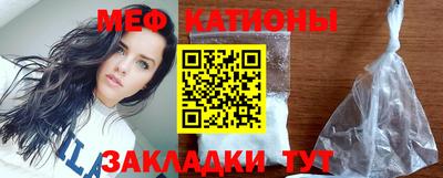 метадон Татарск