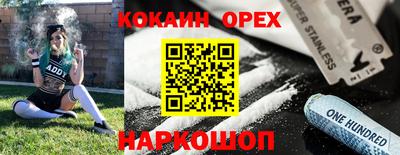 трава Тверь