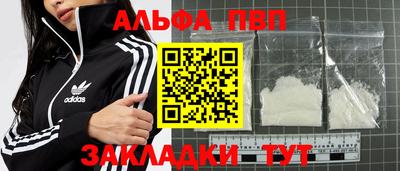 трава Тверь