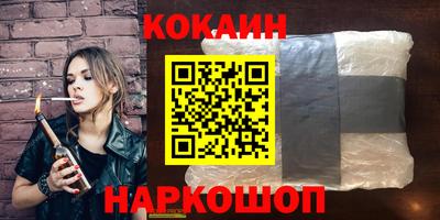 трава Тверь