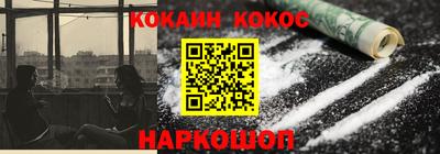 метадон Татарск