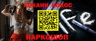 трава Тверь