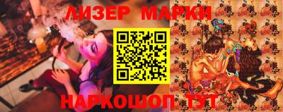 метадон Татарск