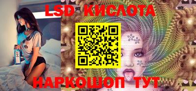 метадон Татарск