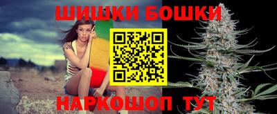 трава Тверь
