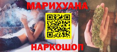 крисы Тара