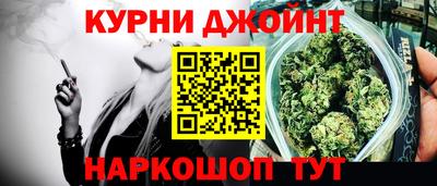 метадон Татарск