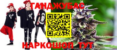 трава Тверь