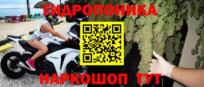 метадон Татарск