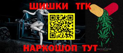 трава Тверь