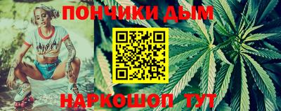 метадон Татарск