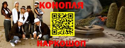 крисы Тара