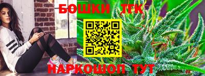 метадон Татарск