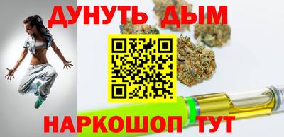 метадон Татарск