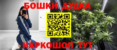 метадон Татарск
