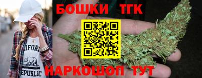 крисы Тара