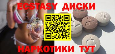 крисы Тара