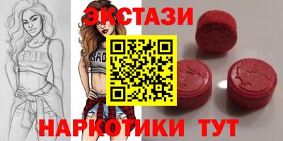 метадон Татарск