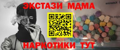 трава Тверь