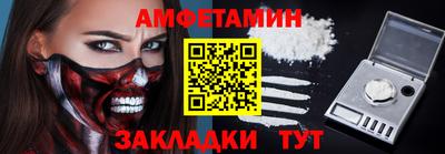 трава Тверь