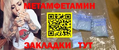 трава Тверь