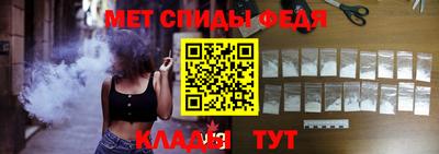 метадон Татарск
