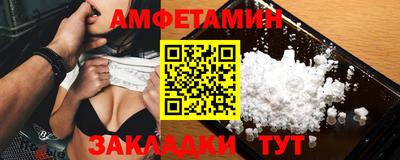 трава Тверь