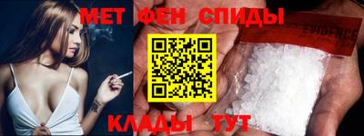 трава Тверь