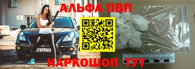 трава Тверь