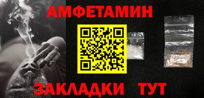 крисы Тара