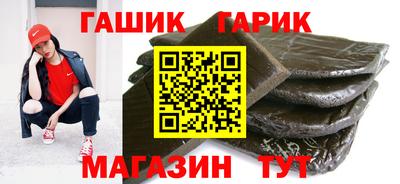 трава Тверь