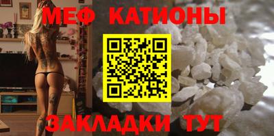 крисы Тара