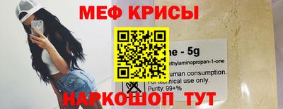 трава Тверь