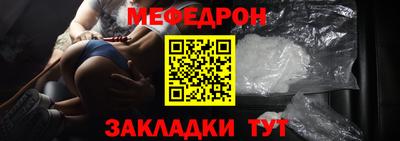 крисы Тара